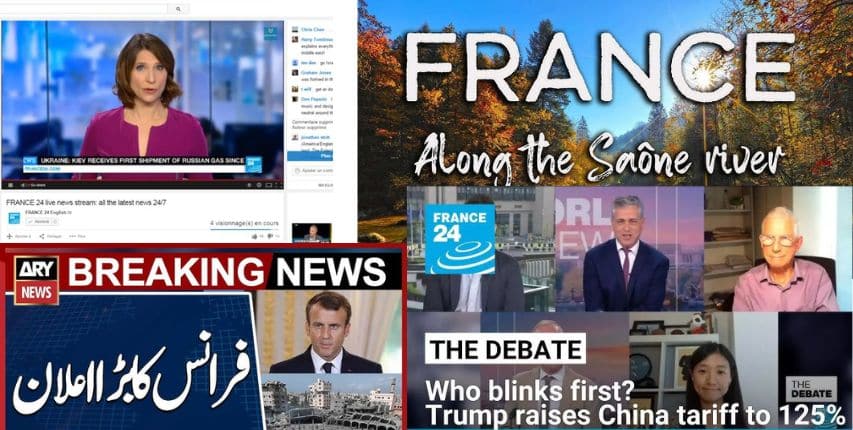 教材として使うフランスのリアルなニュースコンテンツイメージ